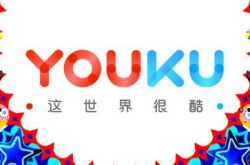 （3分钟科普下）张家界企业电话_哔哩哔哩-2